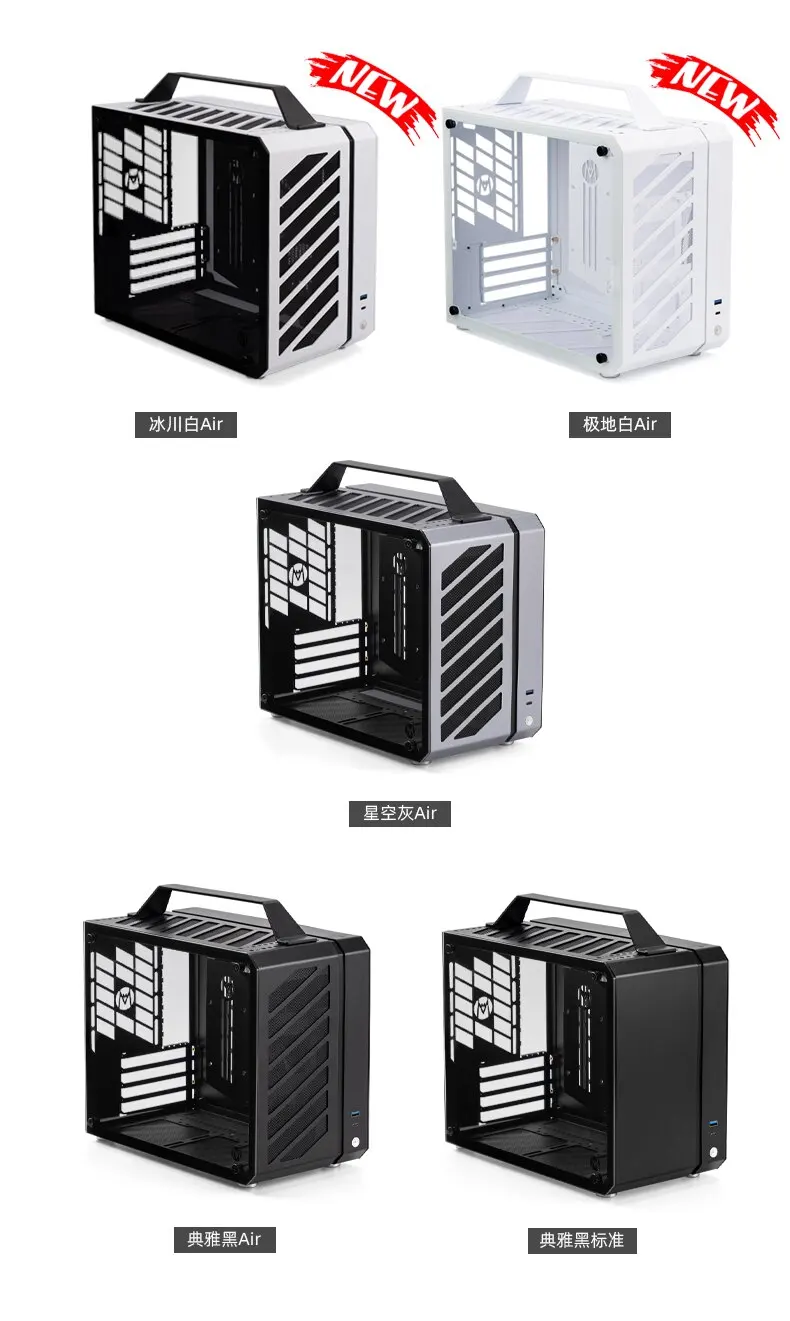 for Master Mechanic C28 Chassi - đánh giá và giá Mechanic Master C28 Matx Portable Pc Case